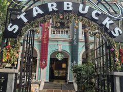 -星巴克臻选(广州沙面店)