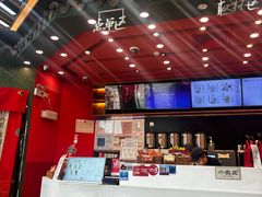 -茶理宜世(乐峰广场·尝乐集店)
