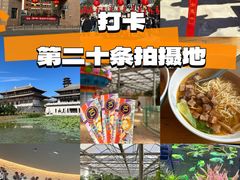 -管中炸鸡(建国道店)