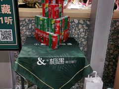 -相遇·鲜炒黄牛肉(丹阳吾悦广场店)