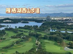 -丽泽山庄·生态怀柔菜·虹鳟鱼(红螺寺店)