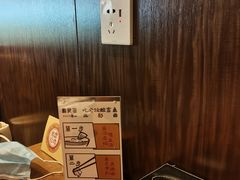 -YUOZUO渝作·川渝冒肚(崂山店)