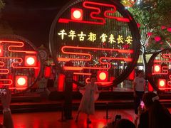 -大雁塔北广场音乐喷泉