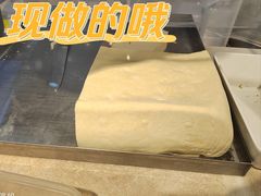 -娘心豆品(方庄店)