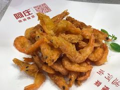 -阿庄新豫菜(航海东路店)