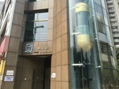 -安柏口腔(海珠世纪云顶店)