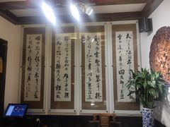 -朱家小厨(红塔西路店)