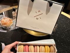 -Pierre Marcolini(德基广场店)