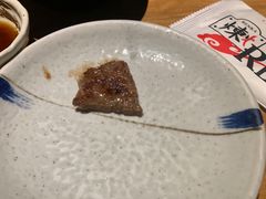 -炼火烤肉店