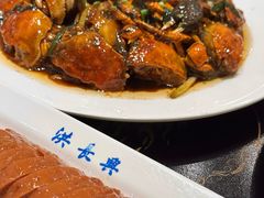 毛蟹年糕-洪长兴(广西北路店)