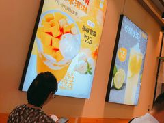 -7分甜(苏州中心店)