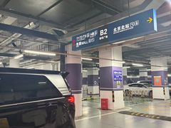 -凯德MALL(西直门店)