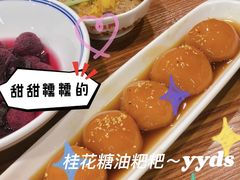 -火宫殿·湘菜小吃·商务宴请·生日聚会(东塘店)