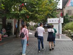 -四川省成都市彭州市白鹿镇