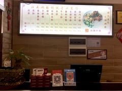 -江南濑粉(跃华路店)