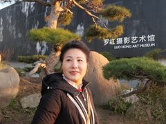 -罗红摄影艺术馆