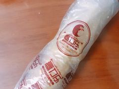 黄油夹心棒-高力乐面包咖啡厅(西塔店)