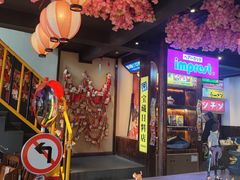 -桃太郎创作料理(大坪店)