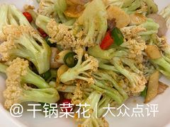 -成都驻京办餐厅(蜀都宾馆店)