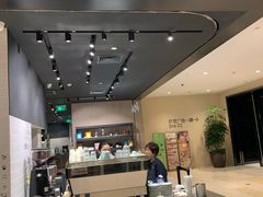 -Seesaw Coffee(环贸iapm店)