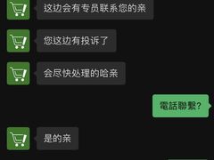 -city'super超·生活(国金中心商场店)