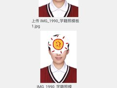 -方快-照相馆(莘庄沁春路店)