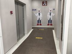-兔博士口腔(高新一路门诊部)