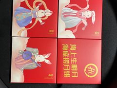 -海底捞火锅(高新活力汇店)