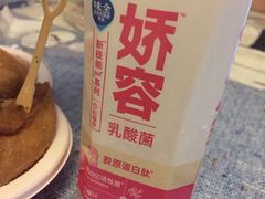 -全家便利店(车站南路店)