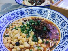 -渝之汇牛肉豌杂面