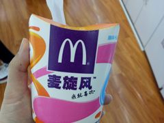 -麦当劳(郑州银基店)
