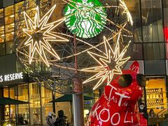 -星巴克(北京三里屯SOHO一店)