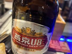 -玉善烧烤串城(长春总店)
