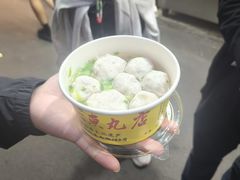 大小双拼-龙头鱼丸店 只此一家只卖手工鲨鱼丸