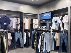 -苏宁广场·城市奥特莱斯(天府立交店)