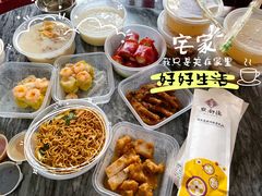 -点都德(千灯湖环宇城店)