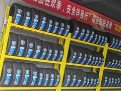 -天猫养车(哈贝卡硕士路店)