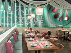 -蛙月荷·紫苏牛蛙(亭江步步高店)