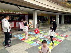 -三禾寿司(君尚店)