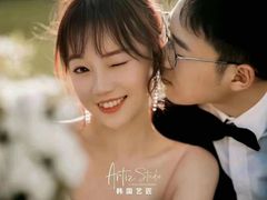 -韩国艺匠ARTIZ STUDIO(长沙店)