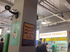 -串小白烧烤(金沙洲店)