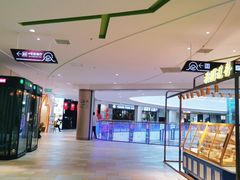 -快乐爱斯米牛排自助(正大广场店)