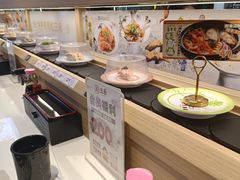 -三禾寿司(君尚店)