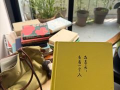 -素咫咖啡CLIFEROSE(新安店)