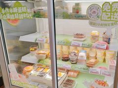 -好利来(彩香店)