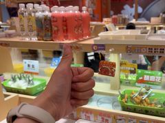 -串士多·回转小火锅(长安方圆荟店)