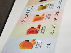 -陈记顺和牛肉火锅馆(天河北路店)
