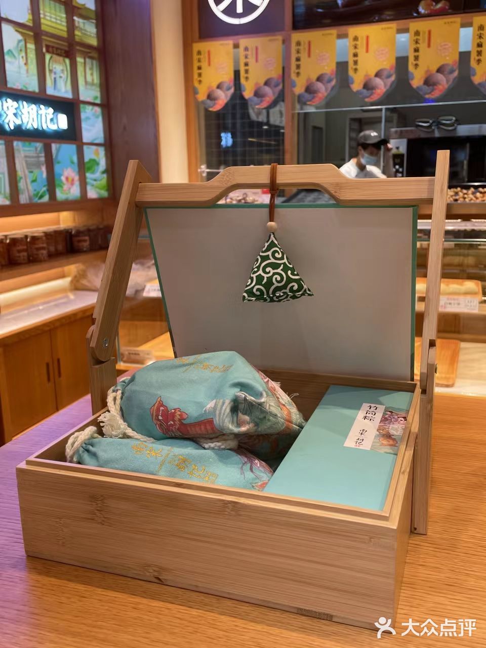 端午送礼🎁杭州老底子—南宋胡记✅