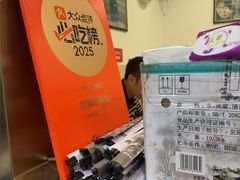 -新新湘菜馆(新中街二条店)