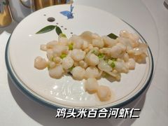 -海富门·带鱼·淮扬菜·粤菜(甘家口店)